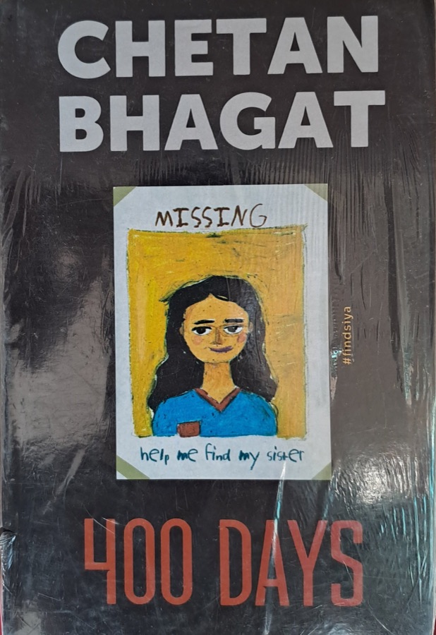 400 DAYS — Punjabi book cover, Kitab Hut