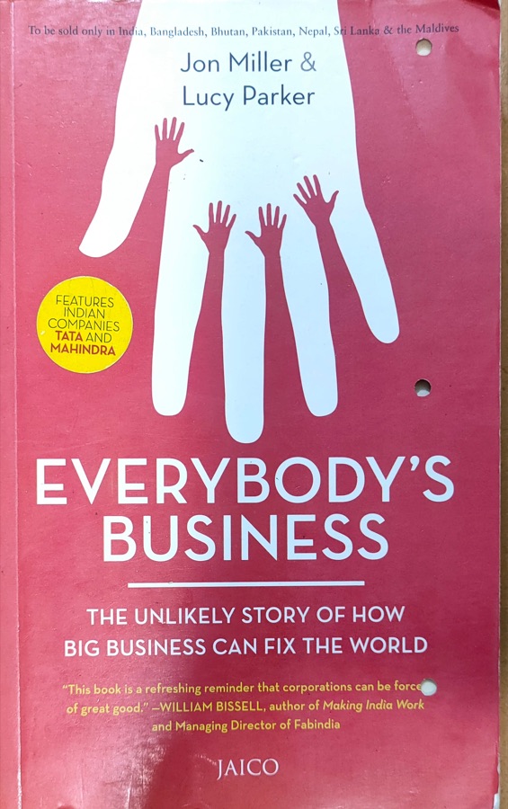 Everybody's business — Punjabi book cover, Kitab Hut
