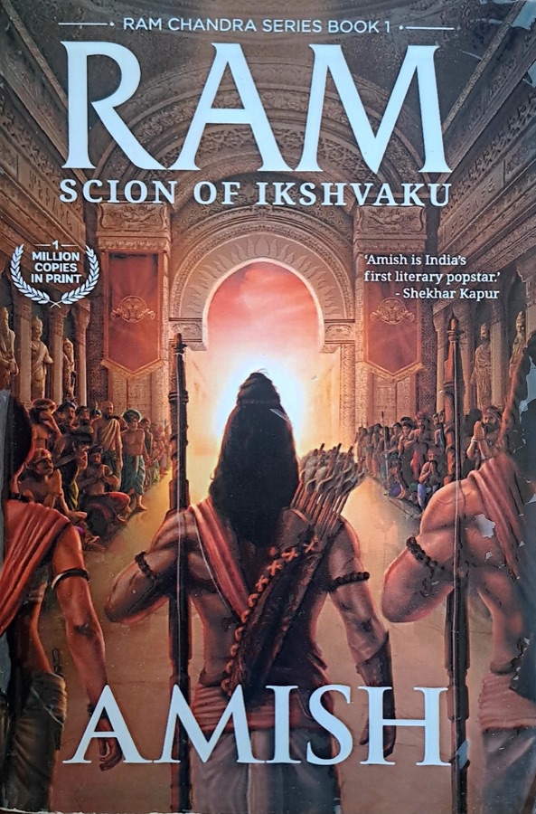 Ram Scion of Ikshvaku — Punjabi book cover, Kitab Hut