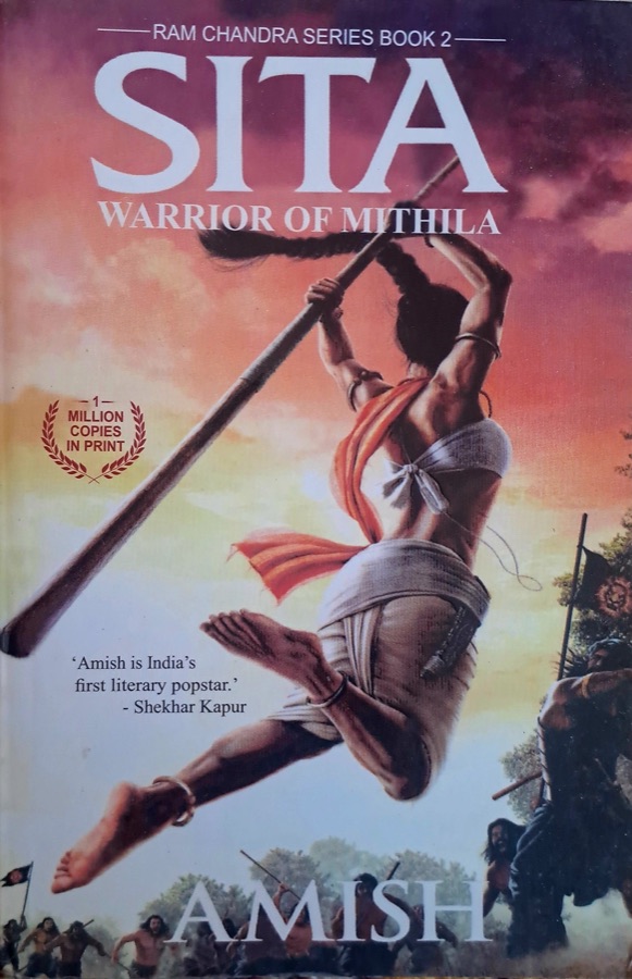 Sita (Warrior Of Mithila) — Punjabi book cover, Kitab Hut