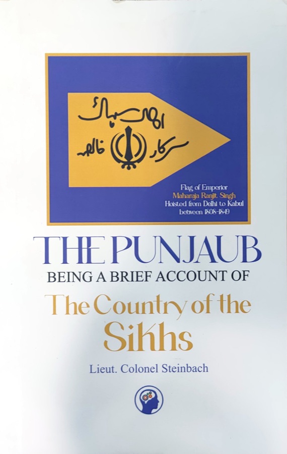 The punjab being a brief account of the country of the sikhs — Punjabi book cover, Kitab Hut