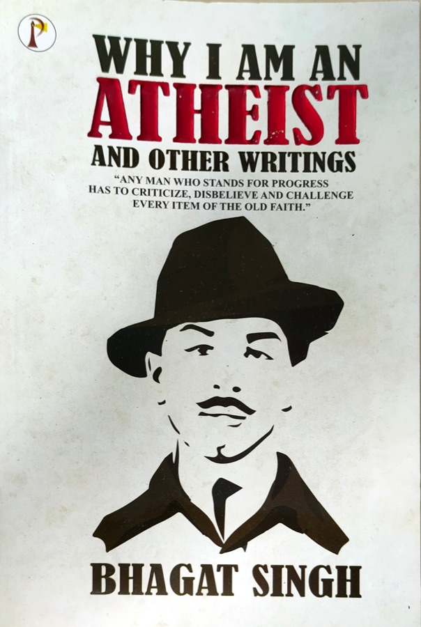 Why I am an atheist and other writings — Punjabi book cover, Kitab Hut